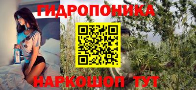 экстази Апрелевка