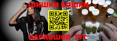 каннабис Аргун