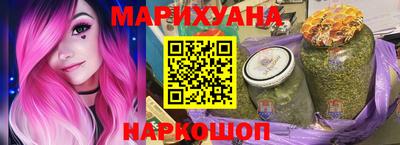 винт Апшеронск