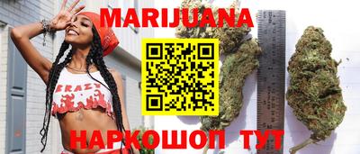 мдма Апрелевка