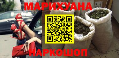 ГАЛЛЮЦИНОГЕННЫЕ ГРИБЫ Аргун