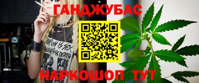 ПСИЛОЦИБИНОВЫЕ ГРИБЫ Апшеронск