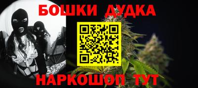 ПСИЛОЦИБИНОВЫЕ ГРИБЫ Апшеронск