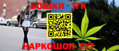 ГАЛЛЮЦИНОГЕННЫЕ ГРИБЫ Аргун
