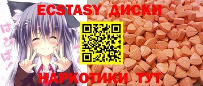 мдма Апрелевка