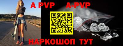 ГАЛЛЮЦИНОГЕННЫЕ ГРИБЫ Аргун
