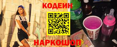 ГАЛЛЮЦИНОГЕННЫЕ ГРИБЫ Аргун