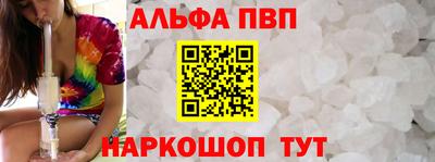 ГАЛЛЮЦИНОГЕННЫЕ ГРИБЫ Аргун