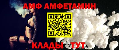 ГАЛЛЮЦИНОГЕННЫЕ ГРИБЫ Аргун