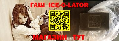 ГАЛЛЮЦИНОГЕННЫЕ ГРИБЫ Аргун