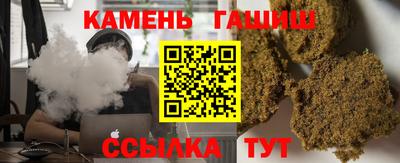 ГАЛЛЮЦИНОГЕННЫЕ ГРИБЫ Аргун
