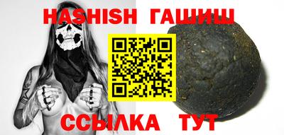 экстази Апрелевка