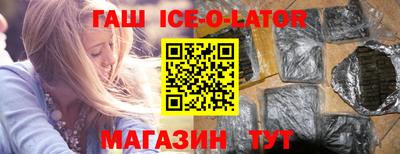 каннабис Аргун