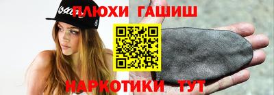 мдма Апрелевка