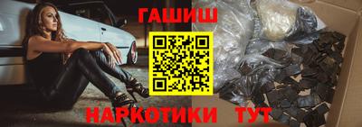 мдма Апрелевка