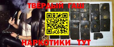 винт Апшеронск