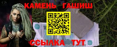 ГАЛЛЮЦИНОГЕННЫЕ ГРИБЫ Аргун