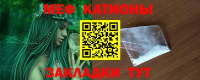 мдма Апрелевка