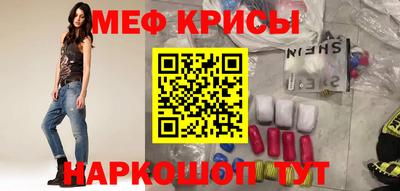 ПСИЛОЦИБИНОВЫЕ ГРИБЫ Апшеронск