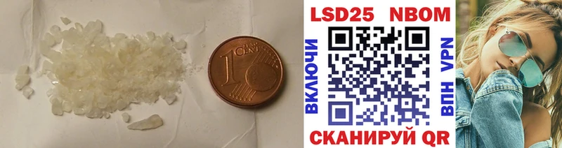 ЛСД экстази ecstasy  Березники 