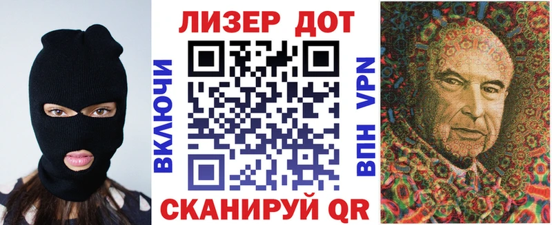 Марки NBOMe 1500мкг  kraken сайт  Березники  как найти закладки 
